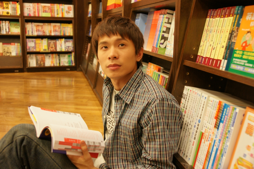 ミニシアターに行こう ミニシアターに行こう 台北の朝 僕は恋をする パリよりも恋が生まれる街台北