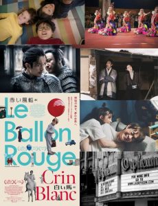 2025年11月短評メイン画像